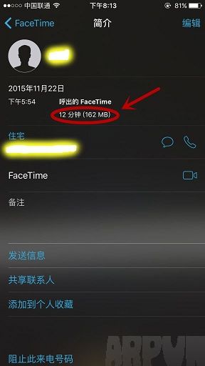 FaceTime˶4Gô鿴FaceTime˶4Gô鿴