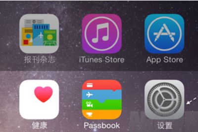 iOS9ơiOS9ÿ1С