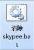 skypeeôɾ