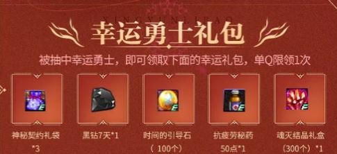 dnf���������´����������_dnf�����´��������ַ