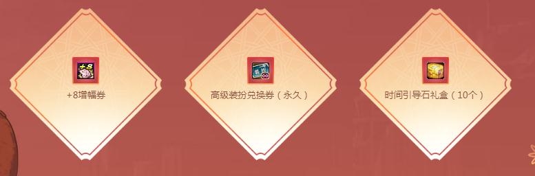 dnfʹͽ����˹���޾���������_dnf2021��һ�����ֱ���ʹͽ���ַ