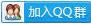 lol11.2˳װ淨˼·_lol11.2