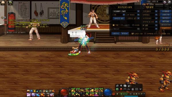 dnf������������绤ʯʲôЧ�� dnf������������绤ʯ����