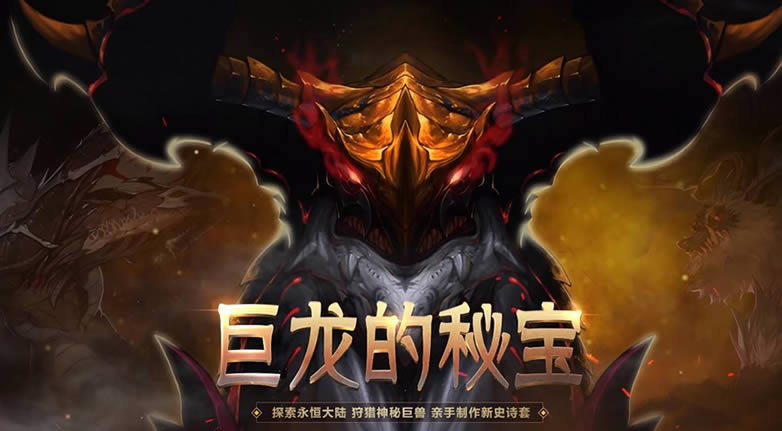 dnf�����½�淨������ʲô dnf�����½·�߽���