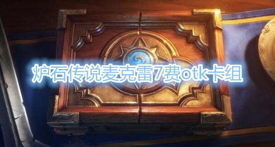 ¯ʯ˵㰵°汾7otk_¯ʯ˵7otk