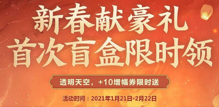 dnf�´��׺�����ַ dnf�´��׺�������