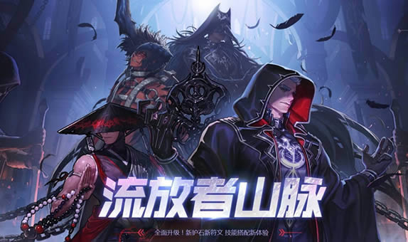 dnf����ɽ������������ʲô dnf����ɽ��������������