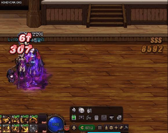 dnf��Ԫ����75�����ܴ�Ԫ��㻤ʯʲôЧ�� dnf��Ԫ���߹�����㻤ʯ����