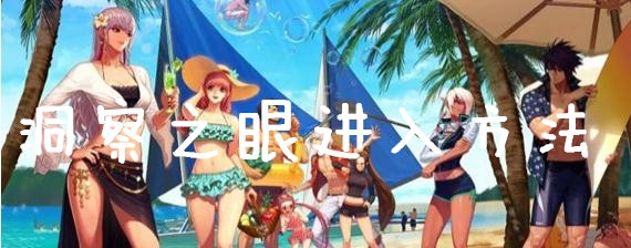 dnf����֮����ʲô�ط��� dnf����֮����ν���