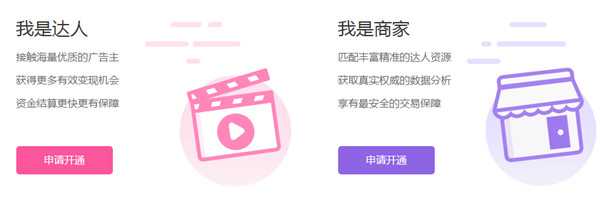 Mƻβμ|Mƻμӷ