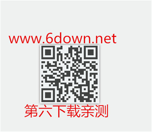 有鸟直播ios版怎么看 有鸟直播ios版安装教程介绍