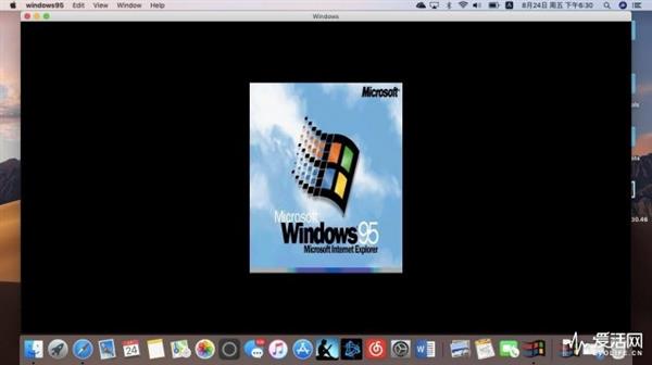 20ǰWindows 95 ڳ˸APP