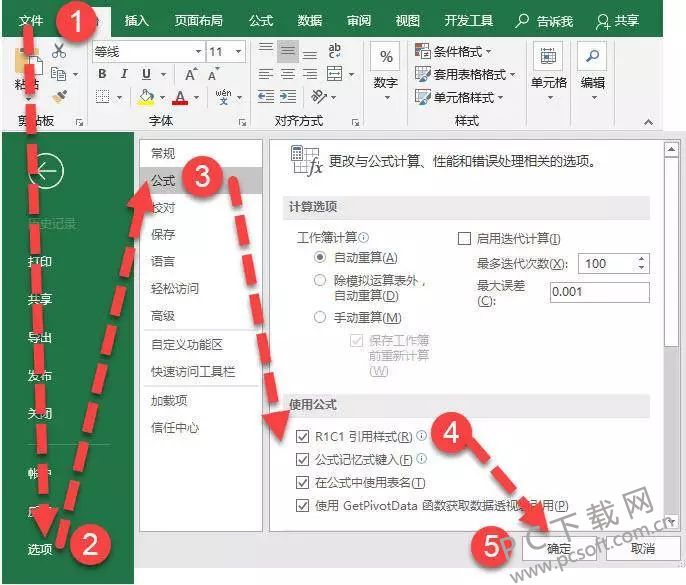 Excel5Ѳ