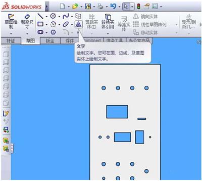 solidworksαд֣