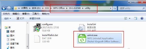 wps officeжأжwps officeļַ