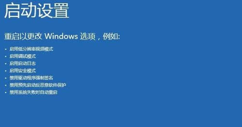 Win10ʾINACCESSIBLE_BOOT_DEVICEĴ취