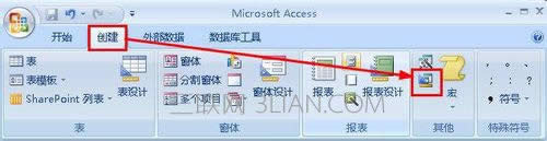 accessͨѯ 