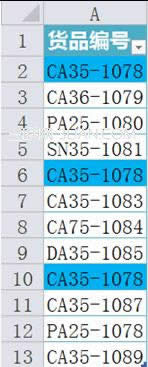 Excel 2010θʾظֵ