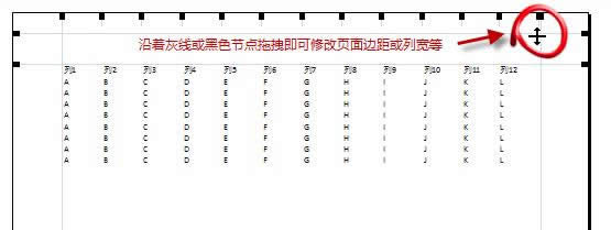 Excel2010ӡֽʾô죿