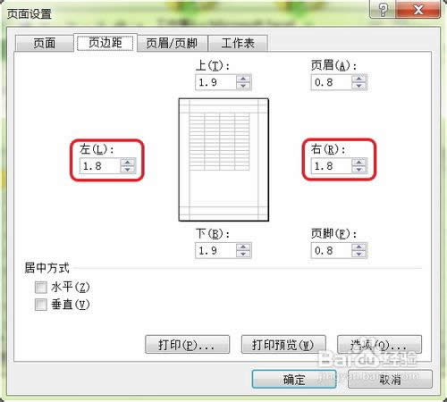 excel2010ҳ߾ô