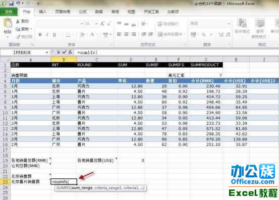 EXCEL2010ü֮ȫѡ