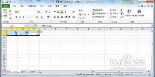 Excel 2010ôԪ