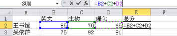 excel2010ʽ뷽