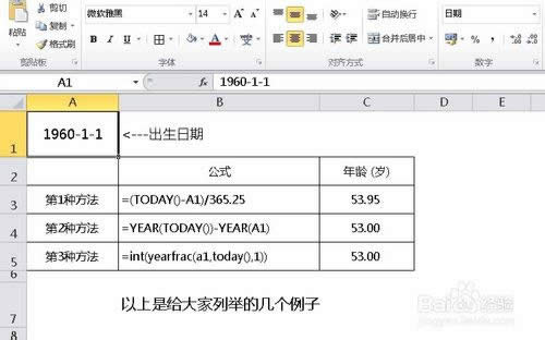 EXCEL2010μ䡢 