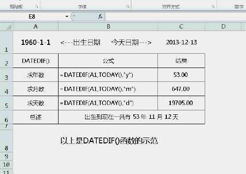 EXCEL2010ʵü μ䡢