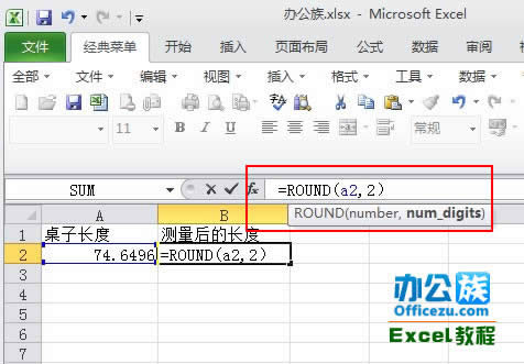 Excel2010ôע