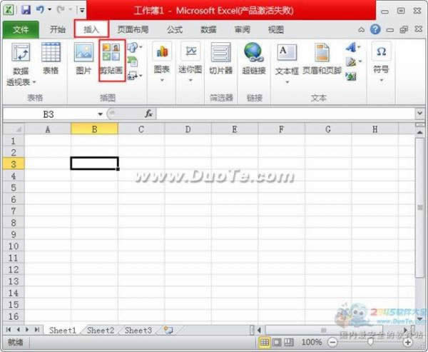 excel2010ô