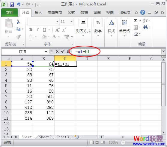 Excel2010ֲֹ