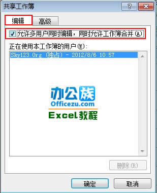 Excel2010ð취