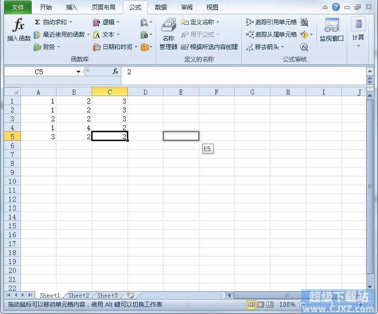 Excel2010ʵüɴȫ 