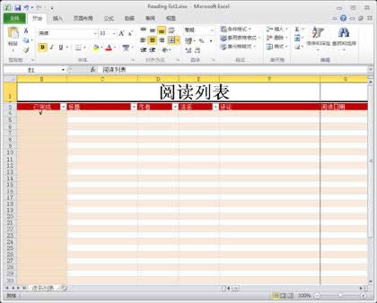 Excel2010ôԶķ䱳