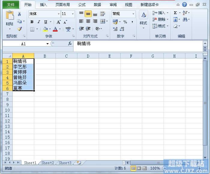 Excel2010Զ 