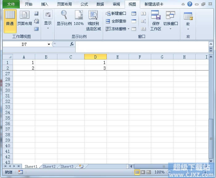 Excel2010ô̶ָла취