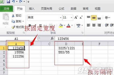 Excel2010Ԫô   