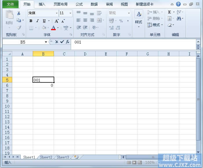 Excel2010001 