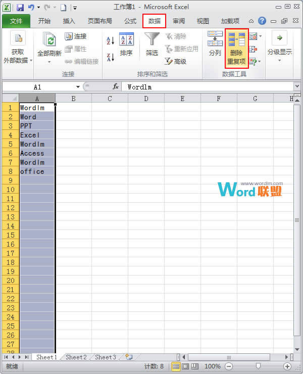 Excel2010ôɸѡظ