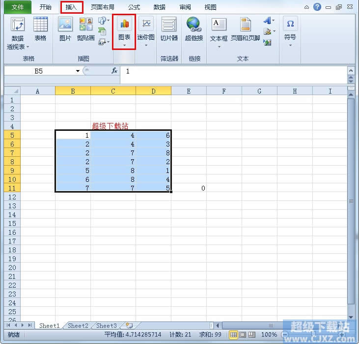 Excel2010λ˫᣿ 