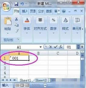 Excel2010Ԫ0ͷֲʾô   