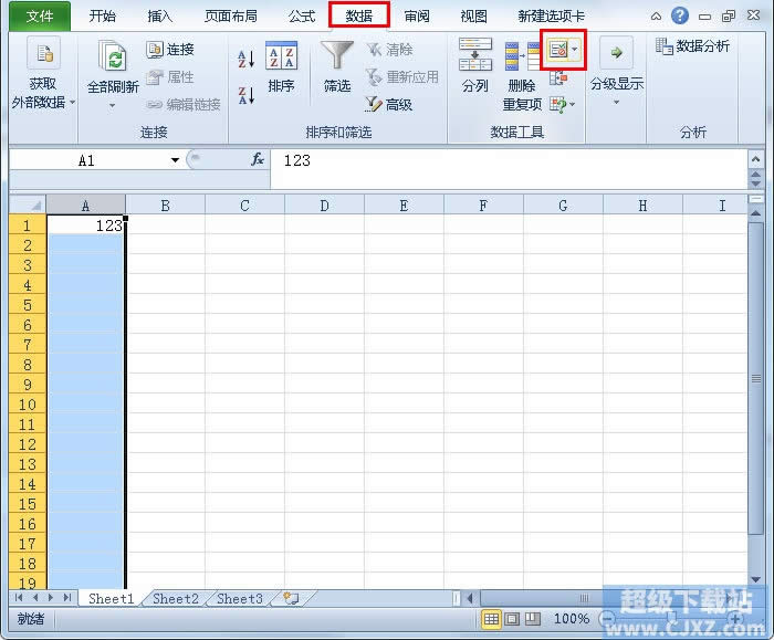 Excel2010ηֹ¼ظ 