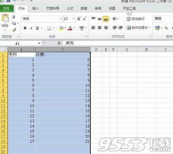 excel2010ôȡ