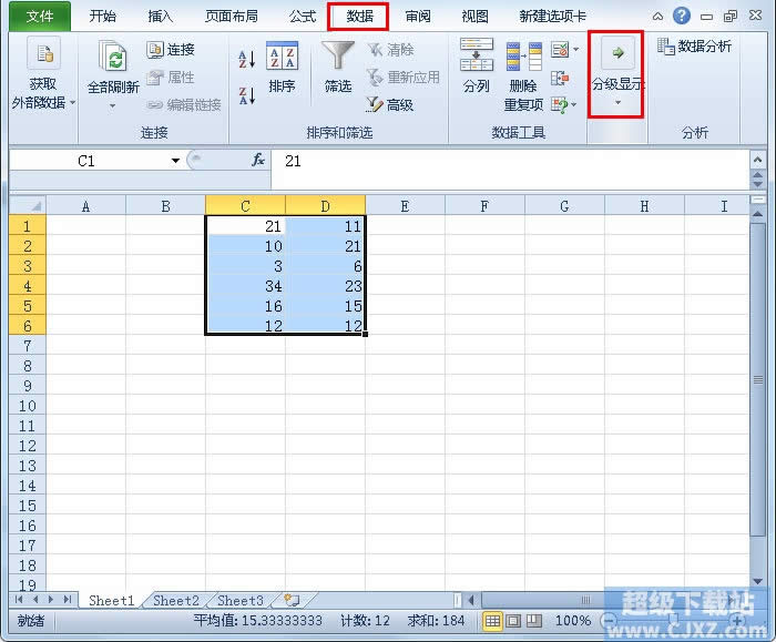 Excel2010β 