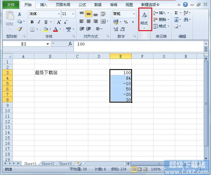 Excel2010ô