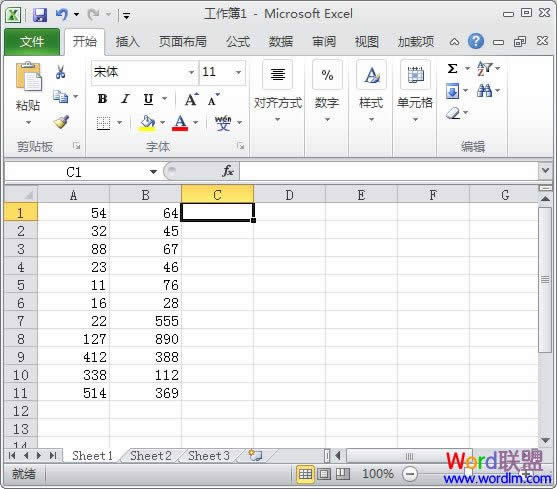 ޽ű༭Excel2010޸ı