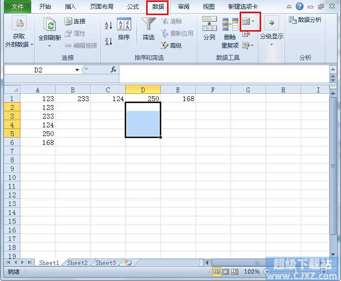 Excel2010Чͷôָ