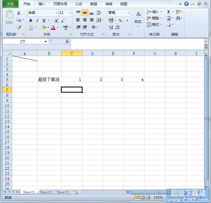 Excel2010κϲԪ 