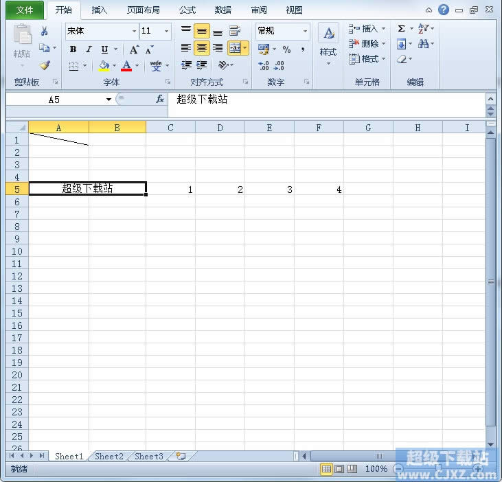 Excel2010ôϲԪ